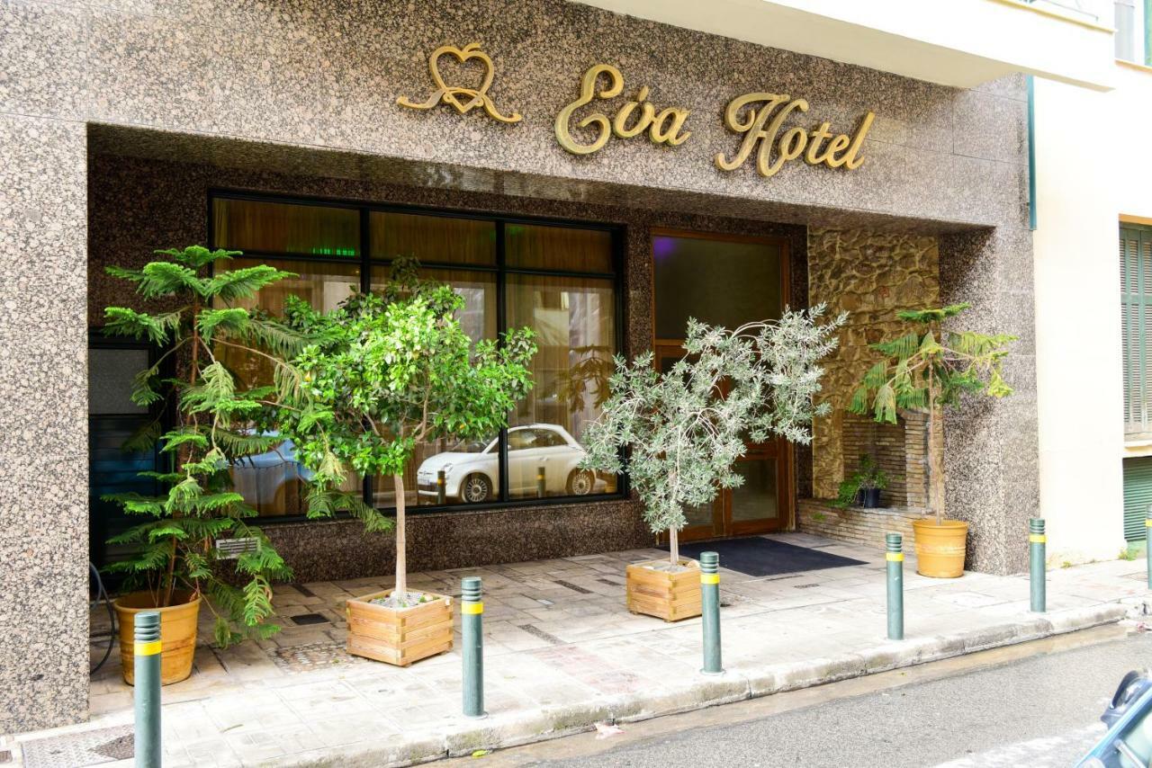 Eva Hotel פיראוס מראה חיצוני תמונה